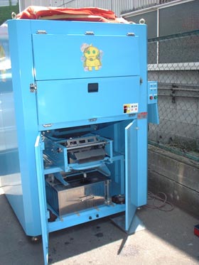 株式会社シマネ化学のリサイクル